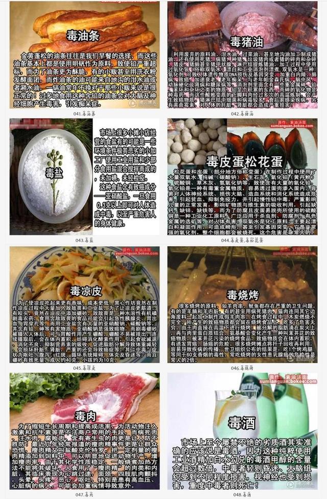 信任的基础，什么是信任的前提