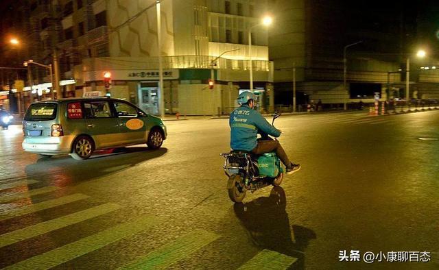 饿了么投诉骑手后果，饿了吗怎么投诉外卖骑手