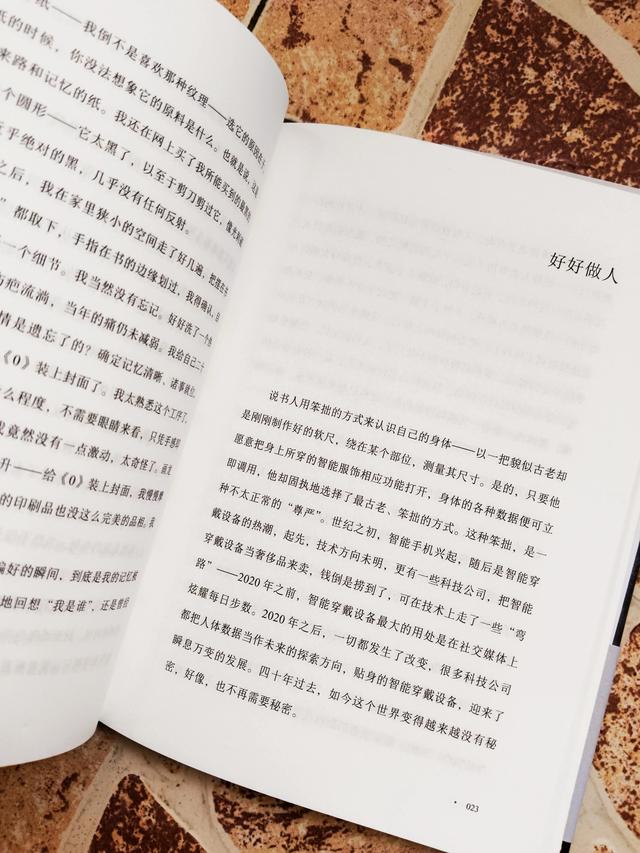 短篇小说精选集豆瓣，短篇小说作品集