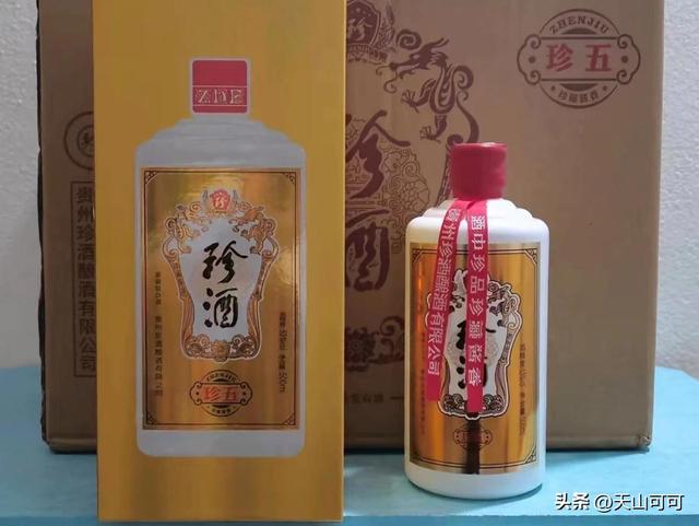 如何快速把酒卖掉，自己的酒怎么卖