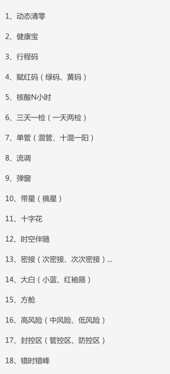 大学语文课总结1000字，大学语文课总结1000字怎么写