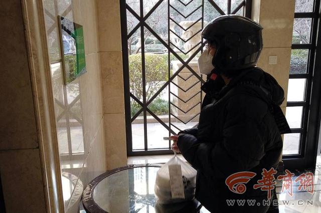 美团送外卖下载什么软件接单，美团送外卖下载什么软件接单好