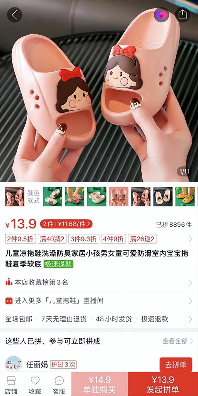 京喜旗舰店的都是正品吗,京喜的东西能买吗