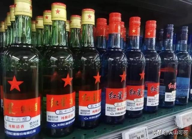 如何快速把酒卖掉，自己的酒怎么卖