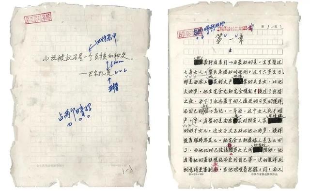 创业史每章内容概括50字怎么写，创业史每章内容概括50字以内