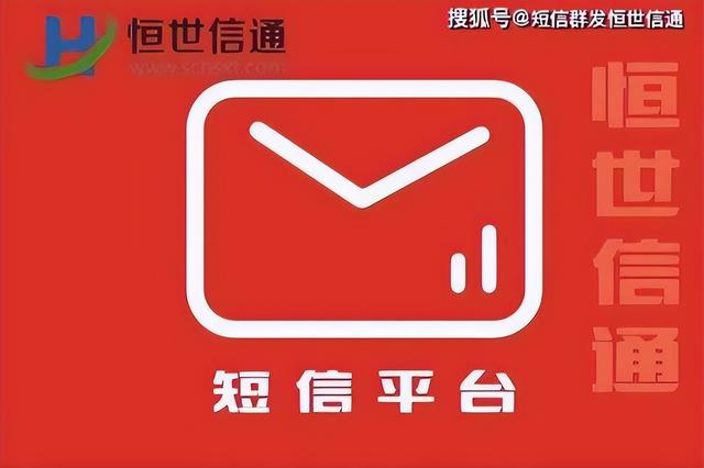 oppo怎么群发短信给所有人，oppo怎么群发短信给所有人微信