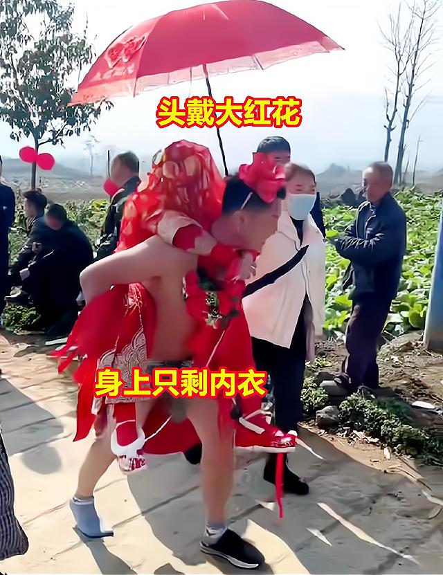 新郎婚礼扒皮新娘图片，新郎婚礼扒皮新娘图片大全