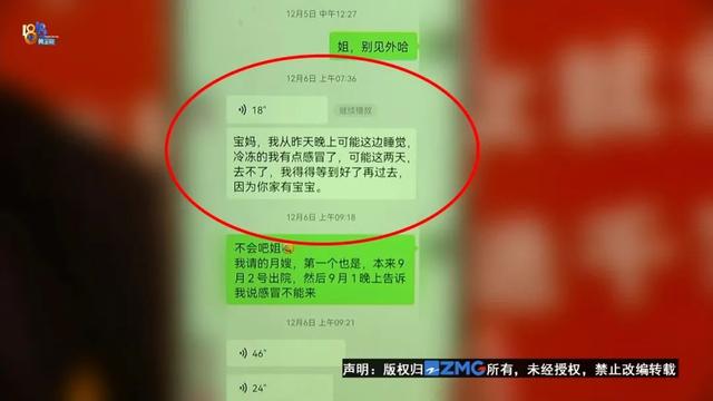 陪老人聊天住家8000最新招聘信息，陪老人聊天住家8000最新招聘信息广东