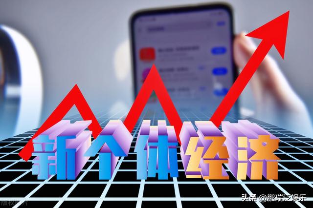 疫情后，盘点未来3-5年可赚钱的机会（上）