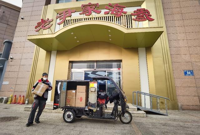 疫情为顾客送货上门的短句文案，疫情为顾客送货上门的短句文案图片