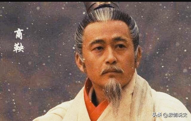 秦孝公暗示儿子杀商鞅赢驷为什么杀商鞅,秦孝公暗示儿子杀商鞅赢驷为什么杀商鞅呢