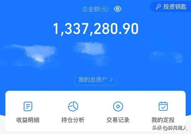 抖音1w粉丝接广告多少钱，抖音一千万粉丝接广告一般多少钱