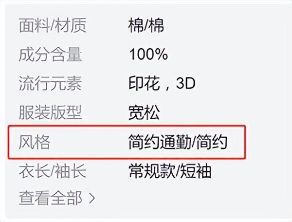 拼多多开店需要实名吗,一个人可以注册两个拼多多店铺吗