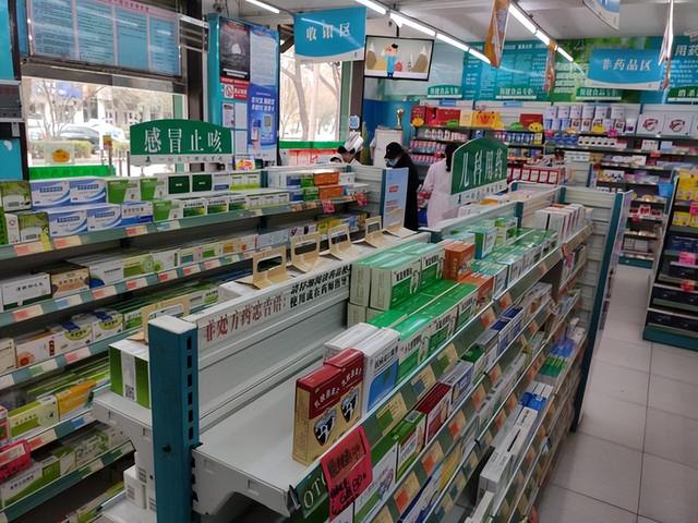 我开药店的亲身经历_知乎，我开药店的亲身经历_知乎小说