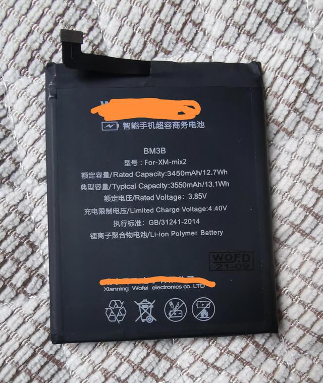 苹果手机充电显示红格不动开不了机,苹果手机充电显示红格不动开不了机怎么回事