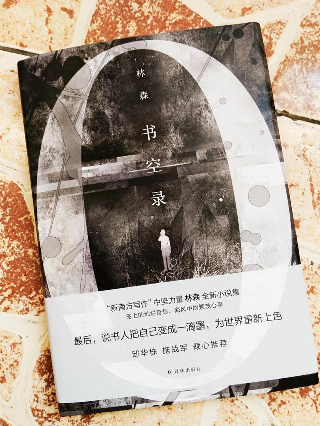 短篇小说精选集豆瓣，短篇小说作品集