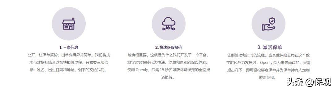 间接分销渠道有哪几种类型，间接分销渠道有哪几种类型的