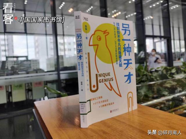 抖音1w粉丝接广告多少钱，抖音一千万粉丝接广告一般多少钱