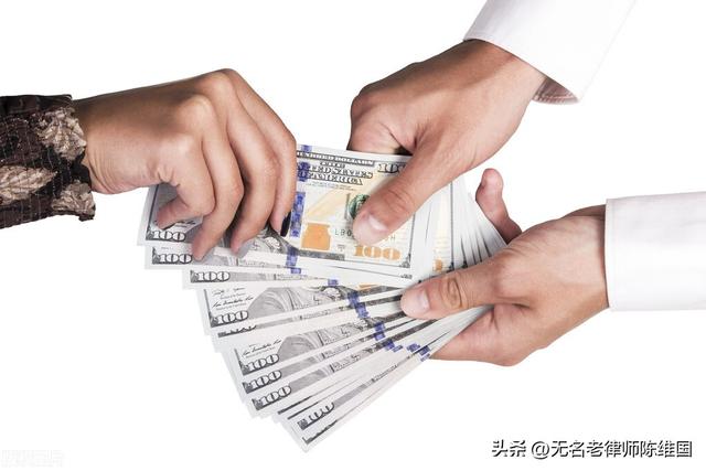 压身份证私人贷五万的微信，压身份证私人贷五千