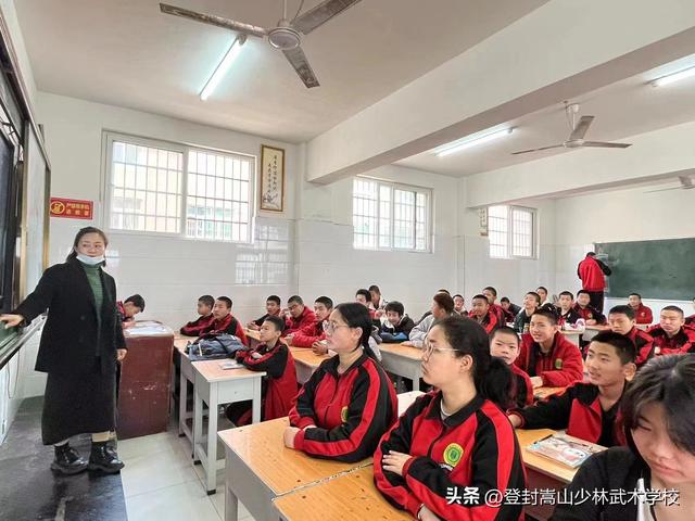 武术培训学校价格,武术培训学校价格表