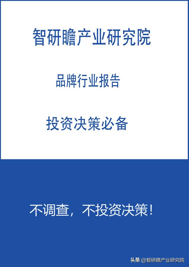 己二酸的制备实验报告产率计算，己二酸的制备实验报告理论产量怎么算