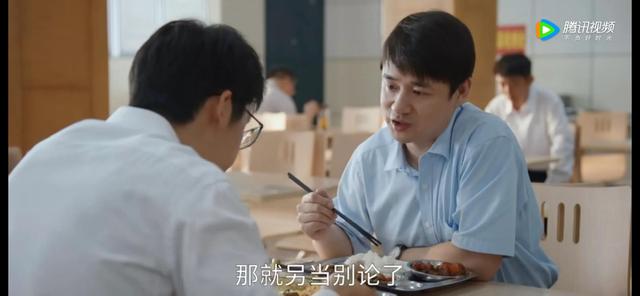 《风吹半夏》PK《县委大院》，他们演员是互相串门的吗？