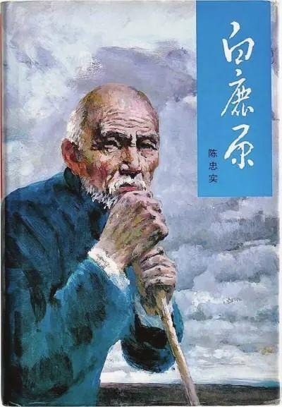 创业史每章内容概括50字怎么写，创业史每章内容概括50字以内