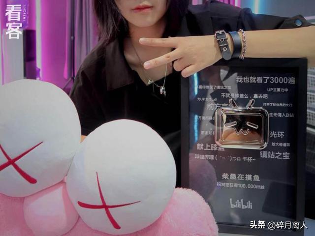 抖音1w粉丝接广告多少钱，抖音一千万粉丝接广告一般多少钱