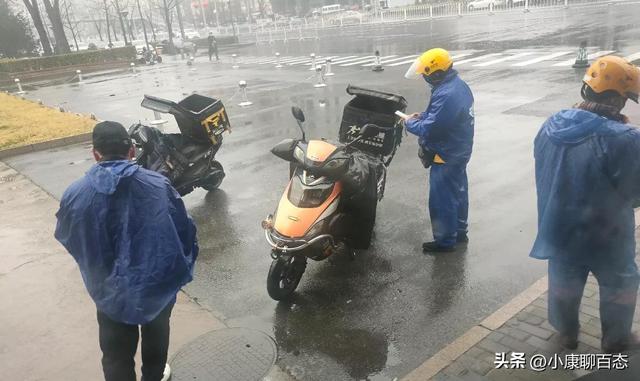 饿了么投诉骑手后果，饿了吗怎么投诉外卖骑手