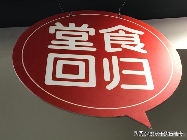 开个店只做外卖好做吗，开个店只做外卖好做吗知乎