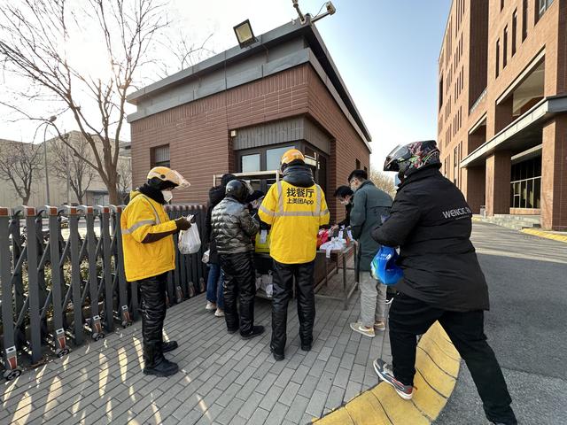 附近外卖送餐店，附近外卖送餐店号码
