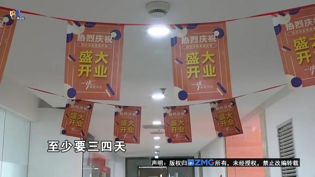 陪老人聊天住家8000最新招聘信息，陪老人聊天住家8000最新招聘信息广东