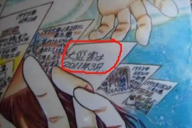 预言中华再出女皇一,中国出女皇预言