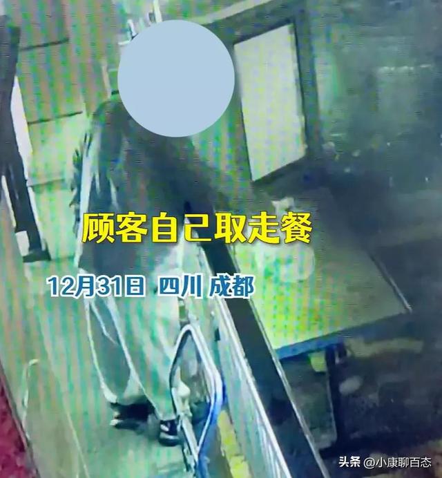 饿了么投诉骑手后果，饿了吗怎么投诉外卖骑手