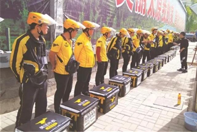 商家已接单却一直没骑手接单可以退款吗，商家已接单却一直没骑手接单可以退款吗安全吗