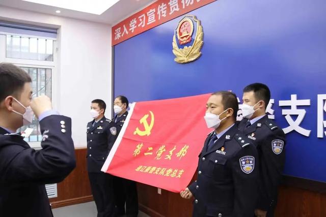 预备党员转正ppt汇报内容，预备党员转正ppt汇报内容怎么写