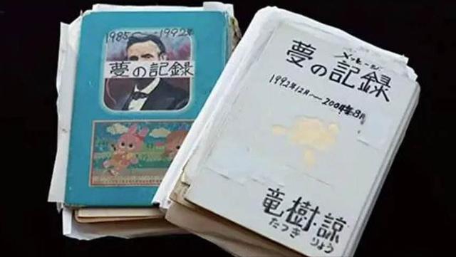 预言中华再出女皇一,中国出女皇预言