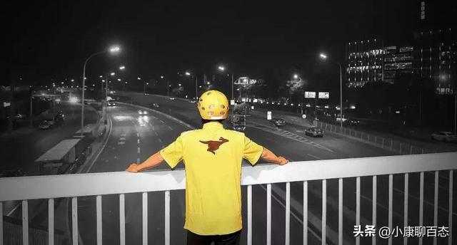 饿了么投诉骑手后果，饿了吗怎么投诉外卖骑手