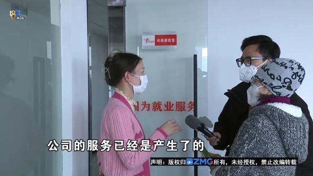 陪老人聊天住家8000最新招聘信息，陪老人聊天住家8000最新招聘信息广东