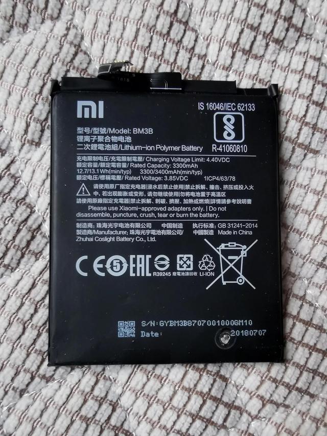 苹果手机充电显示红格不动开不了机,苹果手机充电显示红格不动开不了机怎么回事