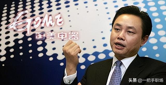 6岁自己创业，16岁自己创业干什么"