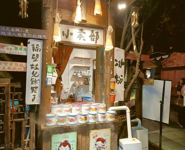 菜鸟驿站辞职了不给工钱，在菜鸟驿站上班一个月工资大概