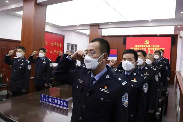 预备党员转正ppt汇报内容，预备党员转正ppt汇报内容怎么写