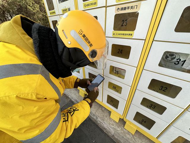 附近外卖送餐店，附近外卖送餐店号码