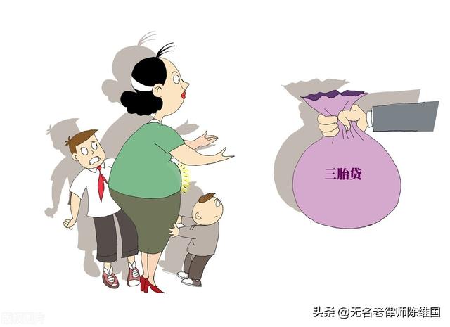 压身份证私人贷五万的微信，压身份证私人贷五千