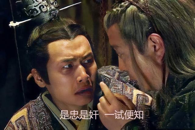 咸鱼翻身_释义，翻身的咸鱼是什么意思