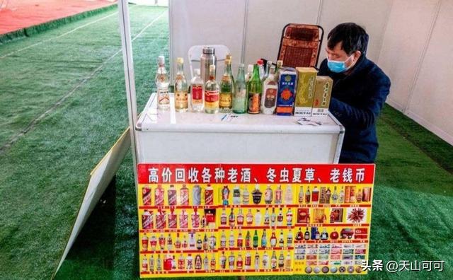 如何快速把酒卖掉，自己的酒怎么卖