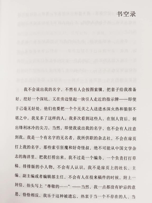 短篇小说精选集豆瓣，短篇小说作品集