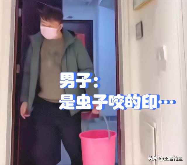 脖子上草莓印怎么在一晚消除，脖子上的草莓印一晚上能消除