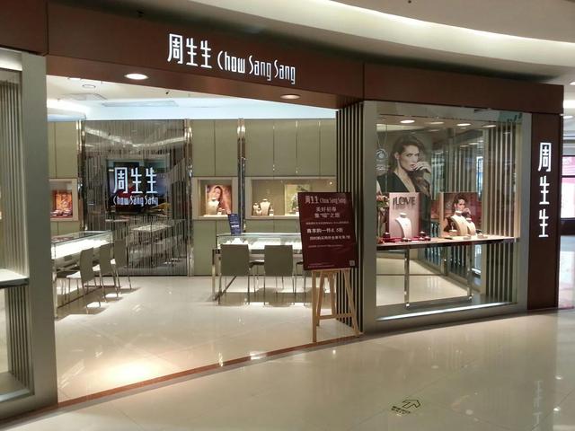 中国哪个黄金品牌最好,中国黄金十大名牌排名